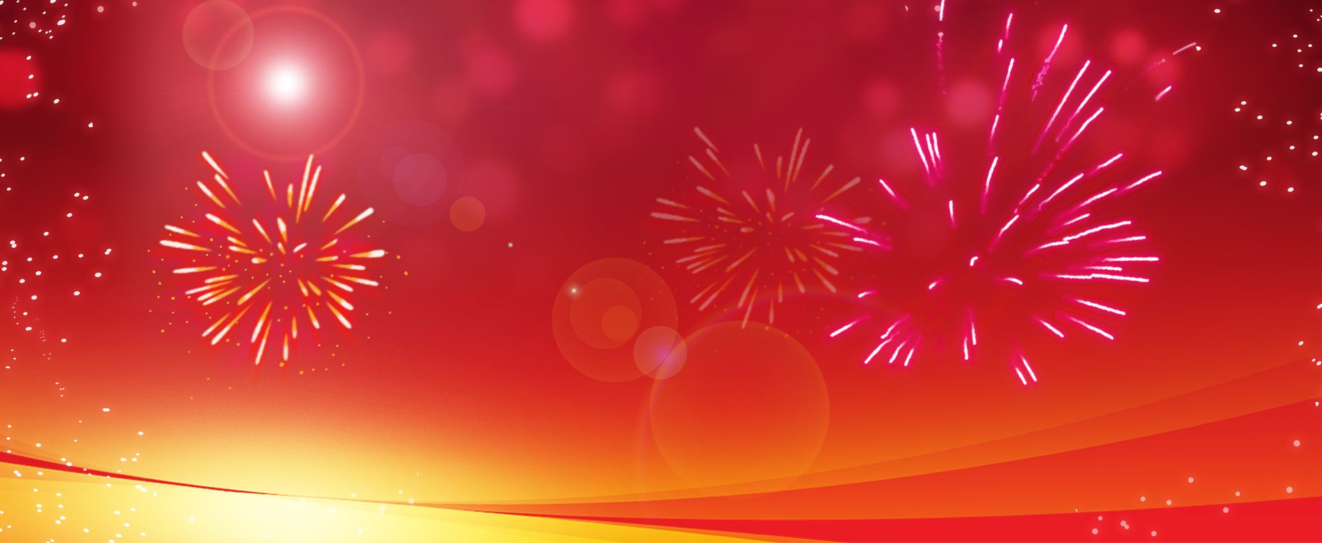 Contact Us Fireworks Banner