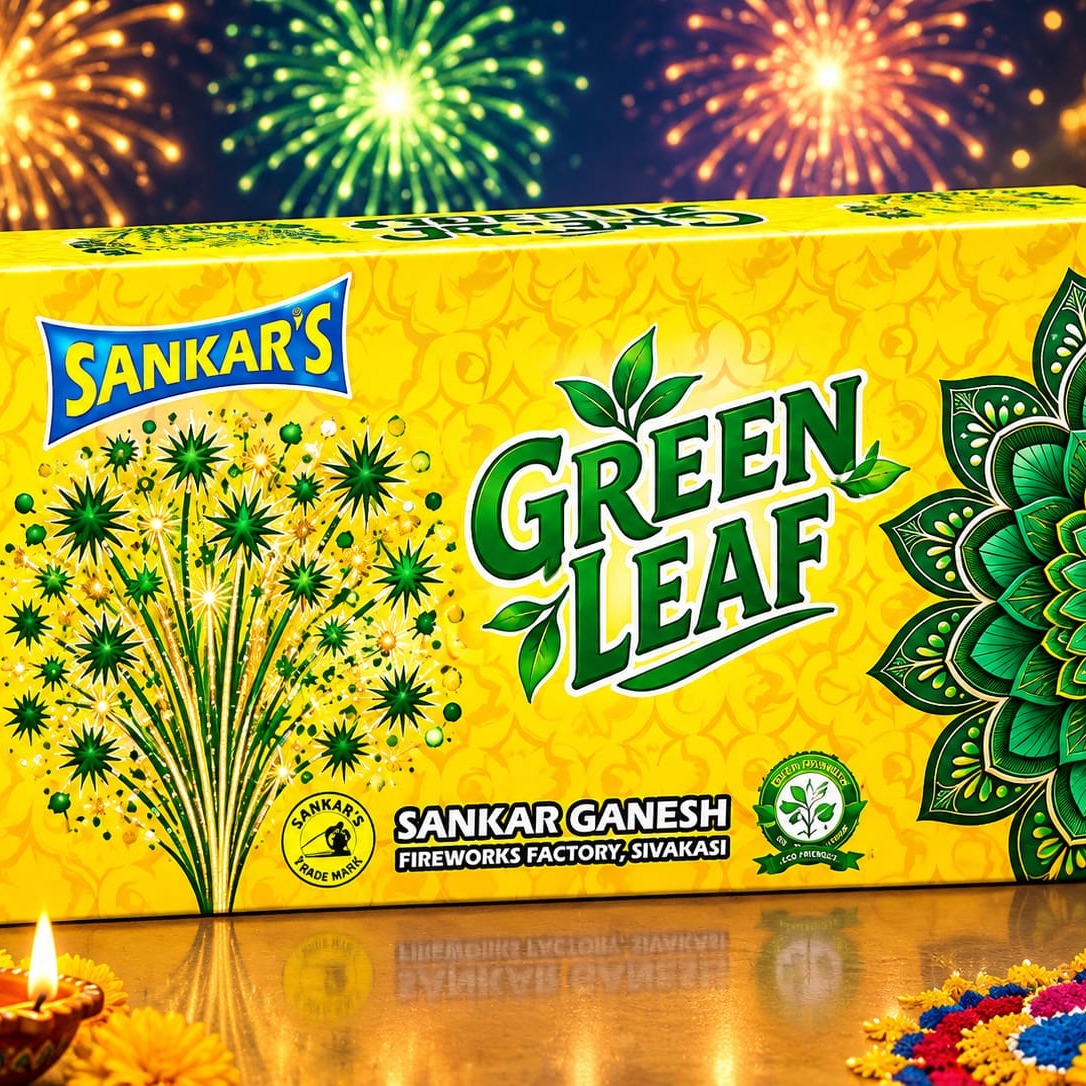 Green Leaf / Twin Sister (5Pcs)
